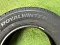 RoyalWinter VAN205/75 R16C 110/108R RoyalWinter VAN, ROYAL BLACK