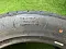 THUNDER U09285/45 R19 111V XL THUNDER U09, ILINK