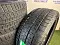 AW33295/40 R21 AW33 111V KAPSEN