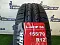 L-GRIP66155/70 R12 73T L-GRIP66, ILINK