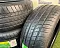 RS26265/40 ZR21 105W XL RS26, KAPSEN
