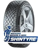 ArcticControlGislaved 225/50 R18 ArcticControl 99T