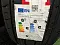 THUNDER U09215/45 ZR18 93W XL THUNDER U09, ILINK