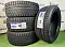 Ice Blazer Arctic EVO275/45 R20 110T XL SAILUN ICE BLAZER Arctic EVO