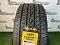 A607245/40 ZR17 XL 95 W APLUS A607