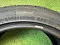 Разноширокий комплект ILINK THUNDER U09 225/45 96W + 255/40 100W