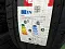 THUNDER U09225/55 R18 102V XL THUNDER U09, ILINK