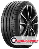 Pilot Sport 4 SMichelin 245/40 R19 Pilot Sport 4 S 98Y