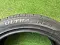 Ultra ARZ5245/45 R20 103W ARIVO Ultra  ARZ 5 XL