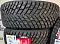 WINTERVORHUT STUD II255/35 R19 96T WINTERVORHUT STUD II, ILINK