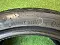THUNDER U09Разноширокий комплект ILINK THUNDER U09 275/35 R20 + 255/35 R20