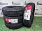 Winter IL868155/70 R13 75T Winter IL868, ILINK