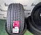 Winter IL868275/40 R20 106H XL Winter IL868, ILINK