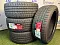 L-ZEAL56245/40 ZR20 99W XL l-zeal56, iLINK