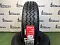 L-MAX185 R14C  102/100R L-MAX9, ILINK