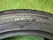 RS26Разноширокий комплект Kapsen RS26 265/40 R21 + 295/35 R21