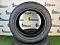 THUNDER U09285/45 R19 111V XL THUNDER U09, ILINK