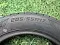 Royal Winter UHP205/55 R17 95VXL RoyalWinter UHP, ROYAL BLACK