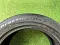 RS26255/50 R19 107W XL RS26, KAPSEN