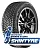 Autograph Ice 10 SUVIkon 245/45 R20 Autograph Ice 10 SUV 103T Шипы