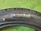 Разноширокий комплект ILINK THUNDER U09 225/45 96W + 255/40 100W