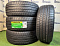 RS26275/40 R20 106W XL RS26, KAPSEN