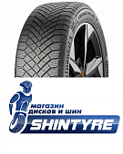 VikingContact 8Continental 245/50 R20 VikingContact 8 105H