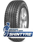 Nordman S2 SUV (Character Aqua SUV)