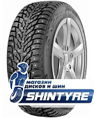 Autograph Ice 9 SUV