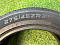 Comfort PlusРазноширокий комплект Tourador Comfort Plus 315/40 115Y + 275/45 110Y ZR21