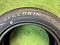 SPEEDKING 07295/45 ZR20 114W XL SPEEDKING 07, ILINK