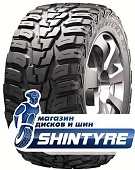 Road Venture MT KL71
